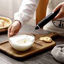 Milk foamer foam machine egg beater automatic foaming artifact chicken cake pure milk foamer rechargeable