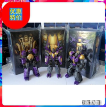 Planet-X third party deformation toy PX machine insect px17 18 19 full set of specials spot