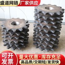 Sprockets Gears Non-Peug Customized 4 points 6 points 08b Mechanical transmission sprockets Bearings Holes Industrial Single Row Carbon Steel Sprockets