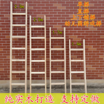 Ladder Home Plus Coarse Solid Wood Straight Ladder Up And Down The Climbing Ladder Loft Stairs Kindergarten Angi Game Wood Ladders Outdoor Terraces