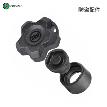 Five MWUPP ten Ma mobile phone bracket anti-theft ball head anti-theft lock mobile phone bracket universal accessories