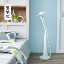  Hair dryer clip-on hand-free standing floor shelf Household lazy artifact fixed hair dryer hanging bracket