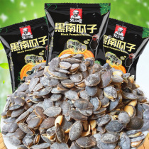 Zhang Erga black pumpkin seeds 10 bags of cooked melon seeds raw nuts fried nuts specialty snacks snacks small packaging