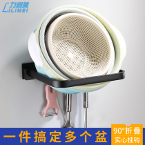 Kitchen washing basin shelf wall-mounted foldable bathroom washbasin holder multifunctional vegetable basket storage artifact
