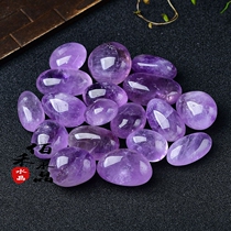 Natural amethyst raw stone ornaments lavender light purple ore fish tank flower pot landscape Stone children play Stone