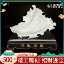  Pure hand-carved natural jade from jade fortune to wealth to office living room desktop decoration Daily gifts