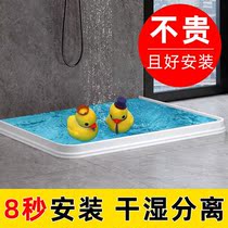 Silicone water retaining strip bathroom magnetic waterproof strip toilet water blocking shower room countertop self-adhesive artifact