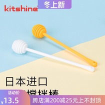 Japanese imported honey mixing rod honey stick jam stick resin long handle honey stick honey stick Honey Spoon 2 pack