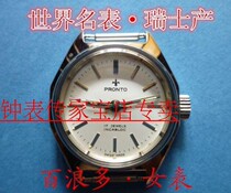 () Swiss-made world famous watch (Bailang) womens watch new inventory