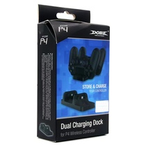 PS4 handle charger