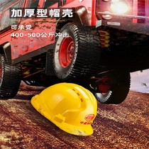 Hard hat lettering construction site female supervisor with hat universal plastic male labor insurance large helmet anti-smashing can fire