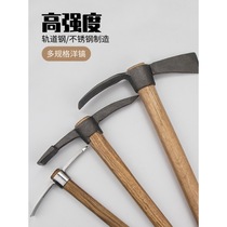  Outdoor mountaineering pick Xiaoyang pick steel pick cross pick hoe pick pick pick agricultural reclamation digging bamboo shoots