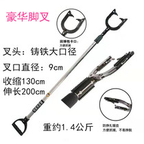 Explosion-proof steel fork riot waist fork foot fork and neck fork stainless steel telescopic device Kindergarten school security equipment