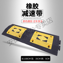 High-quality rubber speed bump speed brake car road road speed bump brake Ridge buffer belt traffic facilities
