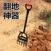 Land-loosening artifact outdoor soil-turning device wasteland hoe rake agricultural household digging tool steel fork removal