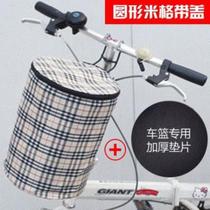 Driving electric folding car front basket cloth pocket wagon childrens cart frame basket hanging bag shopping bag scooter