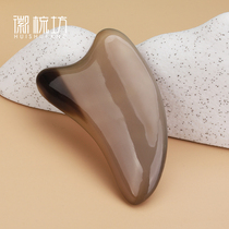 Natural thickened white water cow horn board scraping female face beauty shaving artifact firm lifting whole body Universal