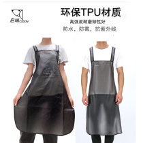 Kai Duan CIDON pet shop beauty clothing Waterproof apron Pet bath clothes Anti-hair clothing near the skin non-stick hair