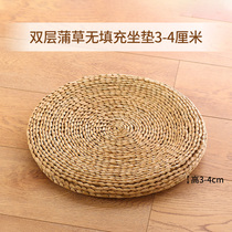 Cushion straw futon corn husk woven tatami Japanese-style ground bushel sitting pier sitting round pushion