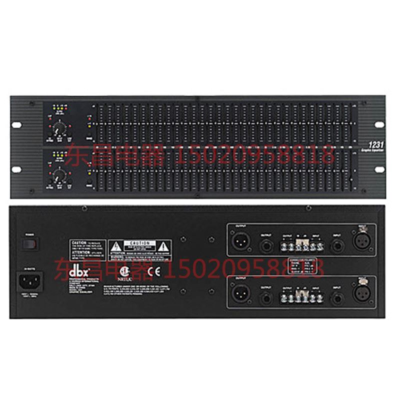 DBX 1231 Professional Equalizer Professional Performance/Stage/Engineering/Double 31 Section Equalizer High Quality