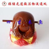 Zhang JiyuanTaoist Zhengyi School of dharma four-inch wooden fish camphor wood wooden fish cloth altar homework supplies