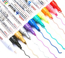 New packaging Upgraded version of the paint pen SA-101 oily pen Paint pen Tire pen Paint pen Check-in pen
