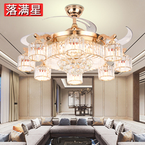 Ceiling fan lamp dining room Crystal fan living room Large size household bedroom fan light frequency conversion European LED