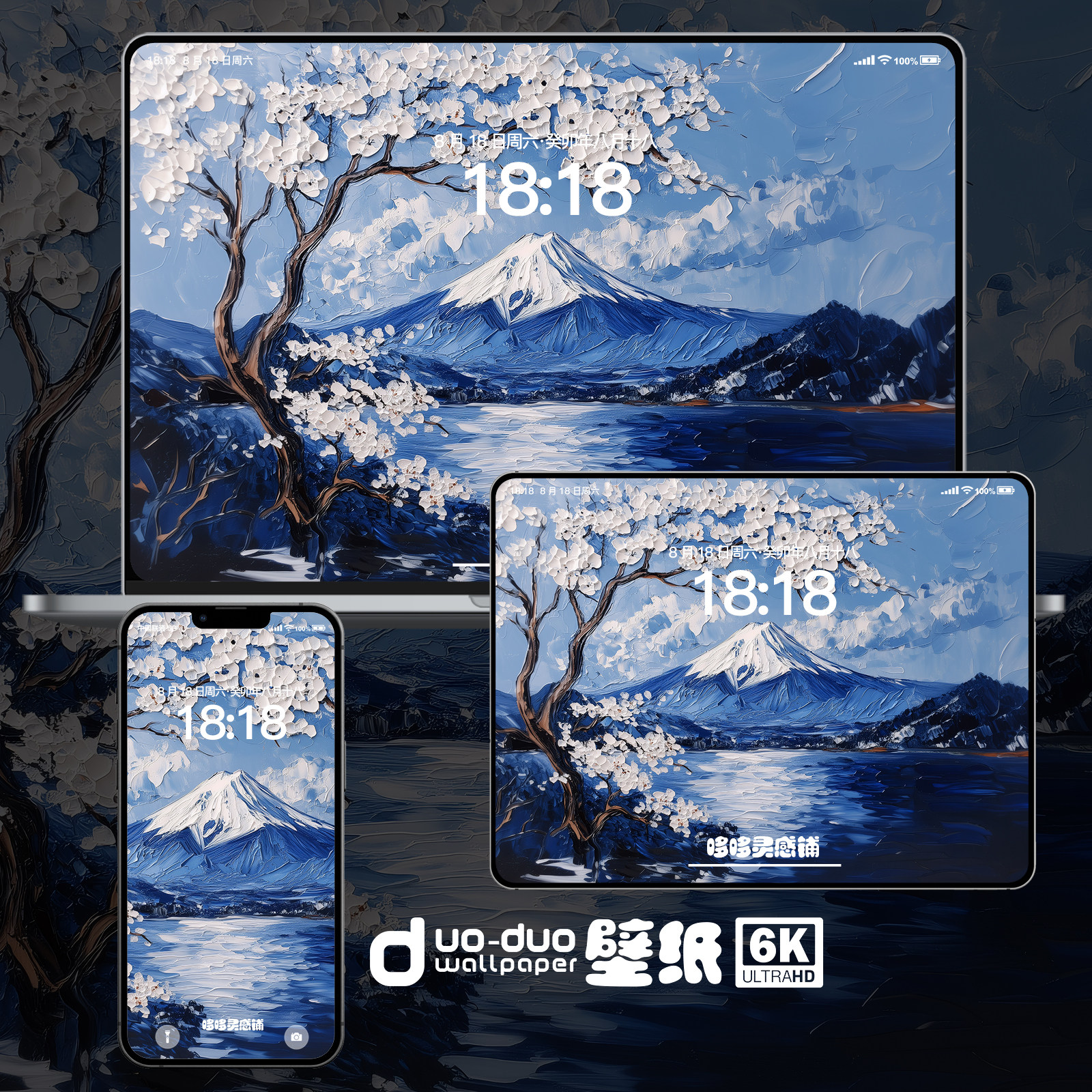 富士山油画-富士山油画促销价格、富士山油画品牌- 淘宝