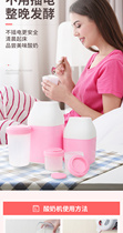 Fruit language single yogurt machine Household small mini stand-alone fully automatic unplugged homemade fermented cheese rice wine