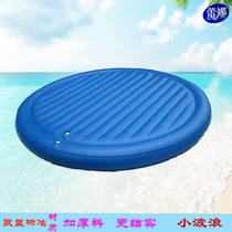 Round bed sex big mattress round big wave heating water bed home hotel custom water bed constant temperature double water bed