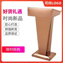 Stainless steel podium Metal lecture podium Rose gold event concierge reception desk Registration desk Welcome desk