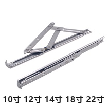 KIN LONG Jianlang door and window hardware accessories four-link broken bridge aluminum flip window sliding brace lower suspension window hinge FJ600A