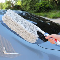 Car cleaner mop dust duster brush telescopic car wash cleaning tool wax tow car cleaning artifact