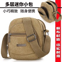 Mens Bag Mini Single Shoulder Inclined Satchel Bag Mens Canvas Backpack Summer Handbag Casual Mens Bag Hang Bag Hung