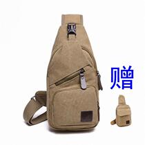 Outdoor Mens Chest Wrap Spring Summer Leisure Sap Bag Sloped Satchel Bag Single Shoulder Bag Small Backpack Tide Pocket Men Bag Bag