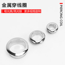 Computer desk outlet hole Metal threading hole cover line hole cover Furniture line box decorative ring decorative cover 35mm