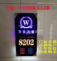 ACRYLIC strip light LED luminous KTV door number Foot bath city number hotel hotel box room door number custom