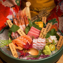 Japanese cuisine sashimi dish name small wooden brand restaurant hot pot barbecue shop plate decoration label wooden menu card