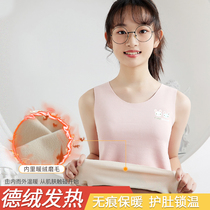 Girls Develvet Traceless Warm Vest Girl Underwear Junior High School Students Beating Bottom Students Big Boy Girl Autumn Clothes Wear winter