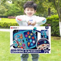 Childrens toys beating Gopher smashing mice big cat toys self-relief artifact charging five-star puzzle boy