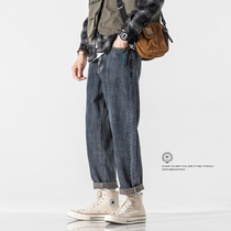 Day Series Retro Denim Jeans Mens Spring Autumn Tide Cards Straight Barrel Loose Korean Version Trend Tooling 100 Hitch Casual Long Pants Small Feet