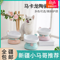 Xinjiang Meow fairy Net Red pet ceramic bowl cat bowl macaron cute cat ear inclined neck Bowl