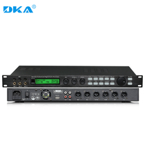 DKA professional microphone human voice reverberator anti-howling processor stage KTV front effect device home ksong X5