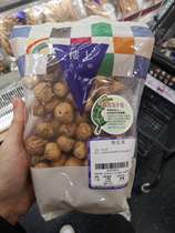 Hong Kong upstairs Middle East fig 1 lb 454g pack ()