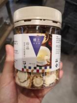 Hong Kong upstairs treasures Canadian American flag tablets 4 two 151 grams of American ginseng brewing soup Shengjin Qingre