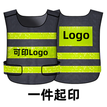 Reflective clothing Traffic safety sanitation night construction patrol fluorescent vest Workers labor protection clothing Custom reflective vest