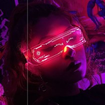 LED future glasses trampoline technology cool color luminous toys same sci-fi bar atmosphere electric syllable props
