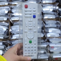 Original new Acer K750 K520 H112 PH-X01 H7530D projector remote control