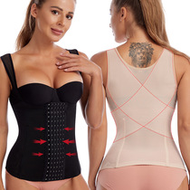Shaping body body body waist belly support gathering vest style body shaping shirt female postpartum corset waist waist belly corset