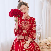  Xiuhe clothing 2021 new summer bride wedding Chinese dress small Xiuhe pregnant woman dragon and phoenix coat thin female